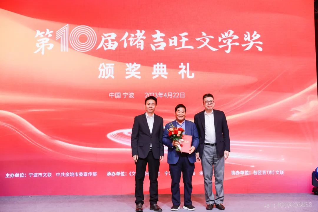 【初心】十年守望,文學之路永無止境(圖2) 【初心】十年守望,文學之路永無止境(圖2)