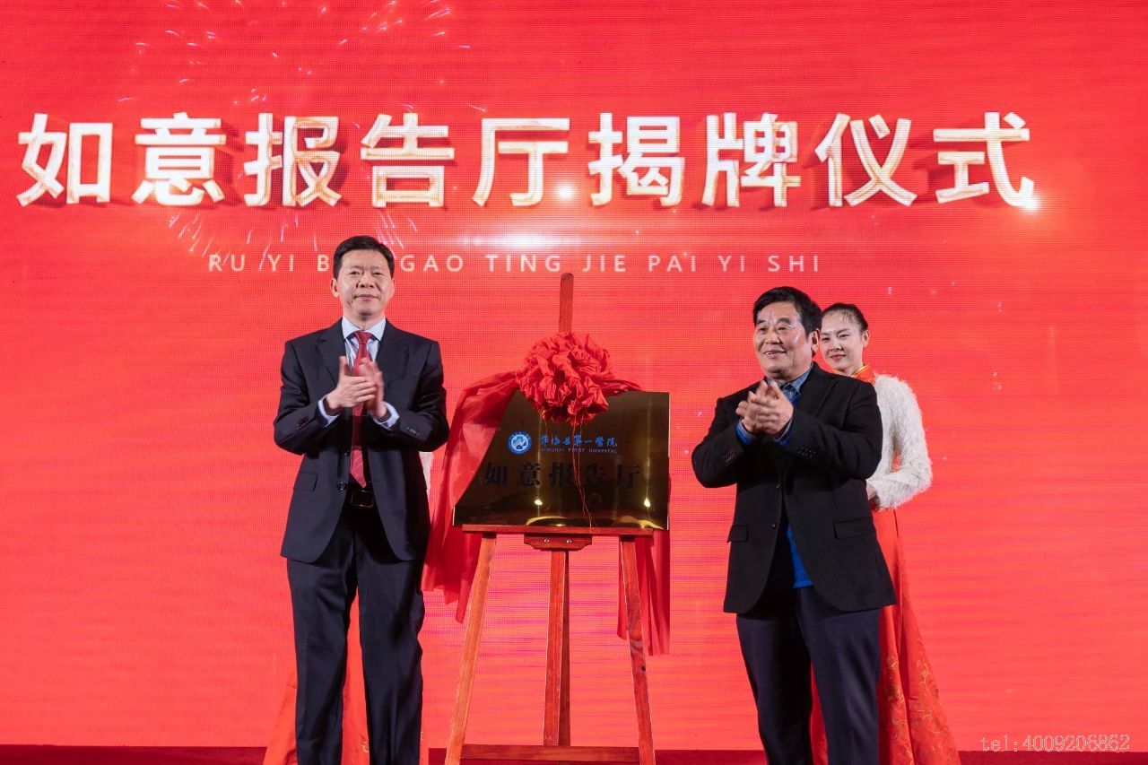 【慈善】以愛之名,聚光前行(圖4) 【慈善】以愛之名,聚光前行(圖4)