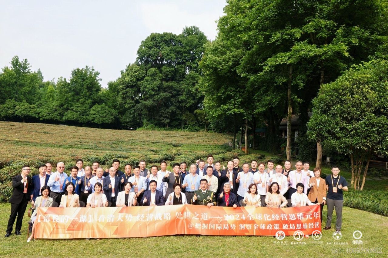 從北大到匠心商學(xué)，儲吉旺再談企業(yè)家精神！(圖4)